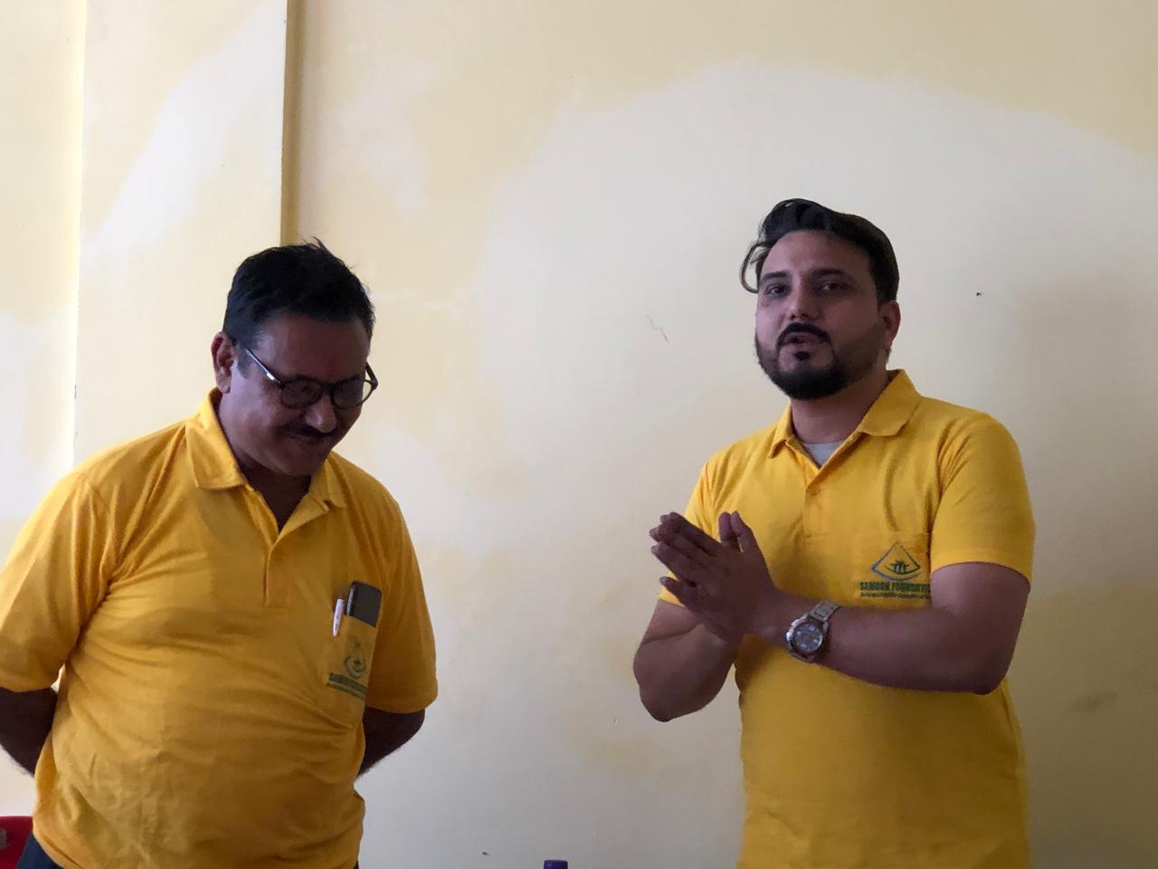 Computer Training Institute, Rishikesh